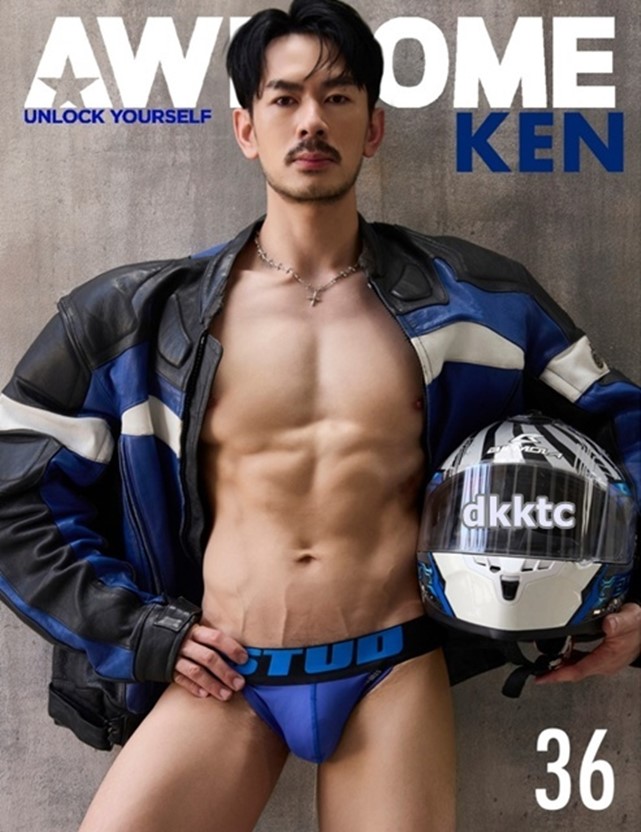 Hunt Magazine